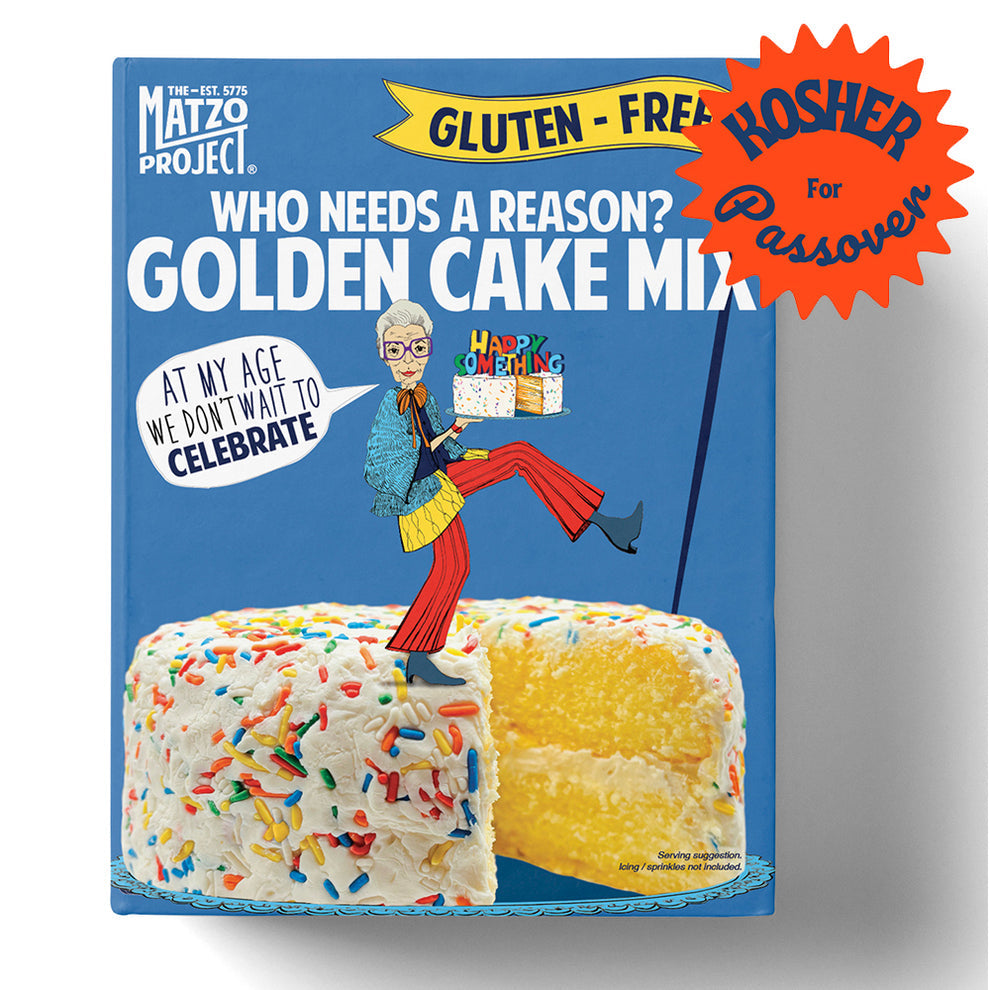 Golden Cake Mix (Gluten Free) 12 Oz