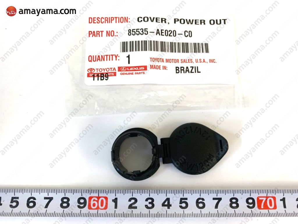 COVER, POWER OUTLET*USA*